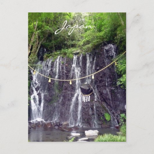 箱根の滝 ポストカード (正面)