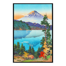 箱根ヒルズの土屋興津湖