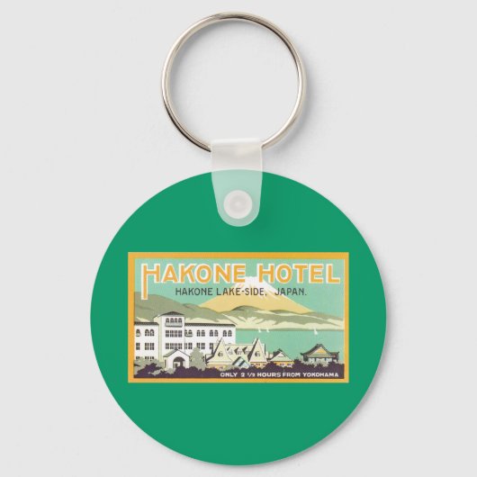箱根ホテルジャパン キーホルダー (正面)