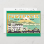 箱根ホテルジャパン ポストカード (正面/裏面)