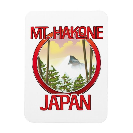 箱根山 日本 マグネット (縦)