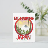 箱根山 案内ポストカード (スタンド正面)