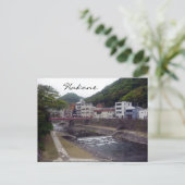 箱根川 ポストカード (スタンド正面)