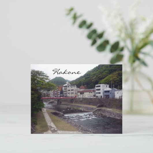 箱根川 ポストカード (スタンド正面)