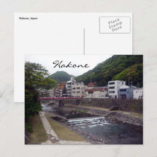 箱根川 ポストカード (正面/裏面)