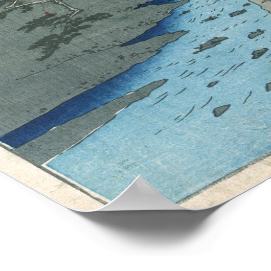 箱根広重日本のファインアート ポスター (角)