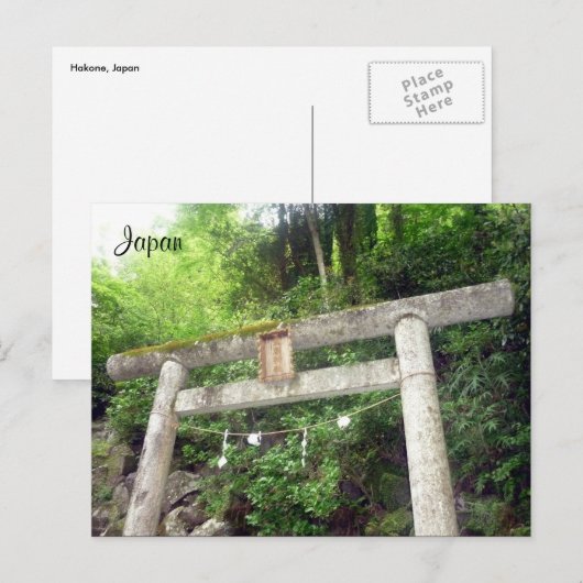 箱根木鳥居 ポストカード (正面/裏面)