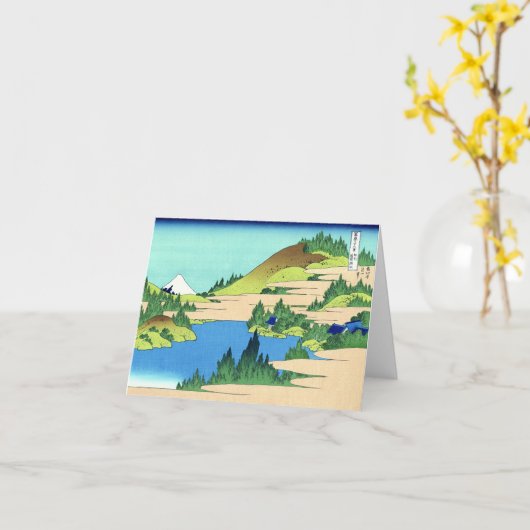 箱根湖北斎日本のファインアート カード (黄色い花)