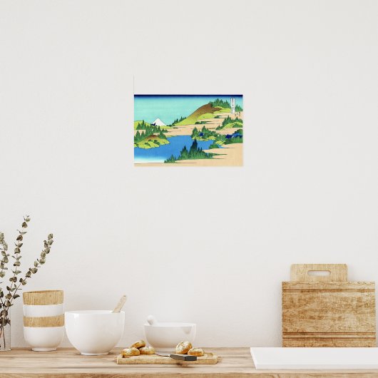 箱根湖北斎日本のファインアート ポスター (キッチン)
