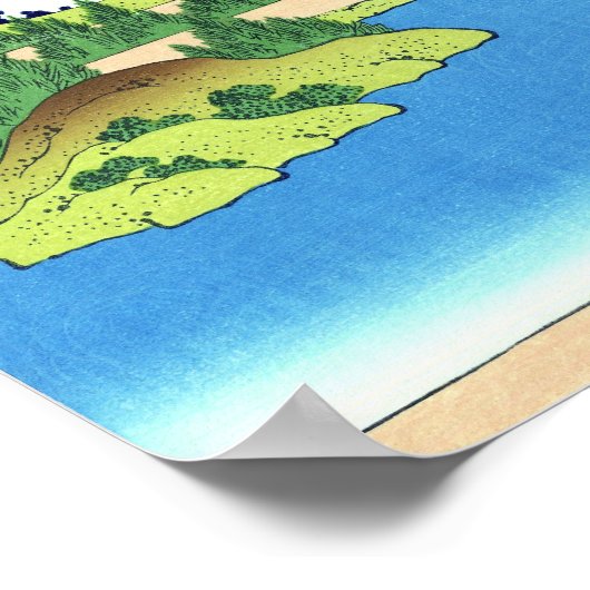 箱根湖北斎日本のファインアート ポスター (角)