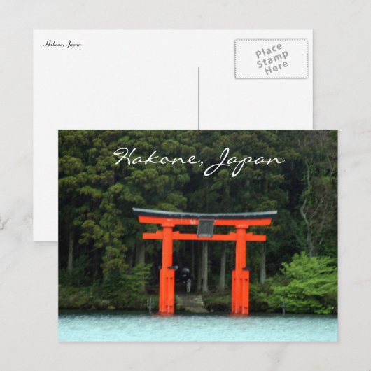 箱根赤鳥居 ポストカード (正面/裏面)