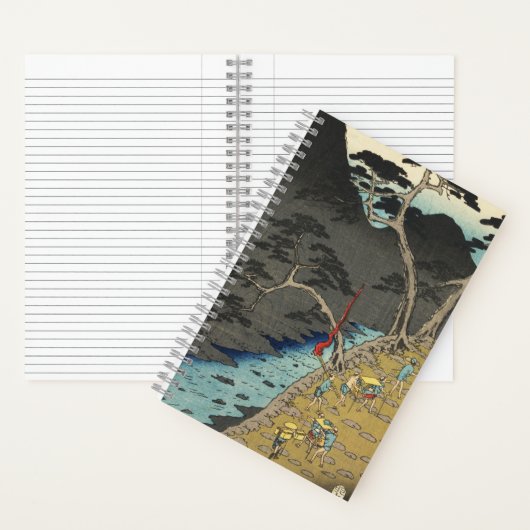 箱根，日本：ヴィンテージ日本の木版画 ノートブック (内側)