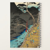 箱根，日本：ヴィンテージ日本の木版画 ノートブック (裏面)