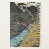 箱根,日本:ヴィンテージ日本の木版画 プランナー手帳 (裏面)