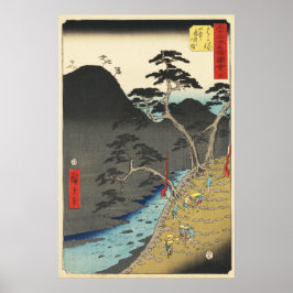 箱根、日本: 古典的な歌川浮世絵版画 ポスター