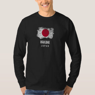 箱根 日本 旅行 お土産 日の丸 ダメージ加工 Tシャツ