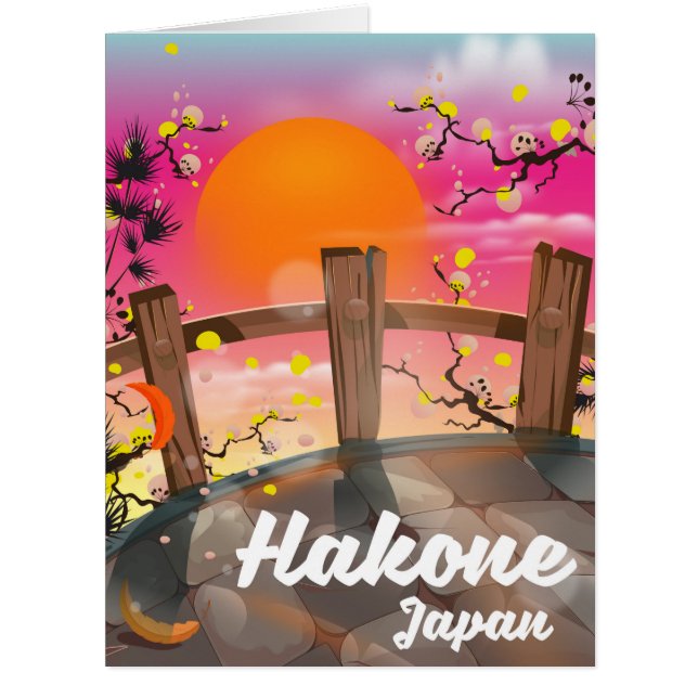 箱根 日本 花 ポスター (正面)