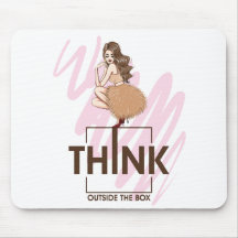 箱考えの外の女性