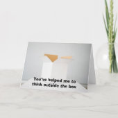 箱考えの外 カード (正面)