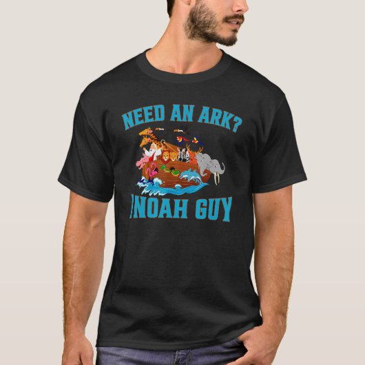 箱舟が必要だノアの男の動物 Tシャツ (正面)