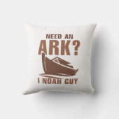 箱舟が必要だ クッション (裏面)