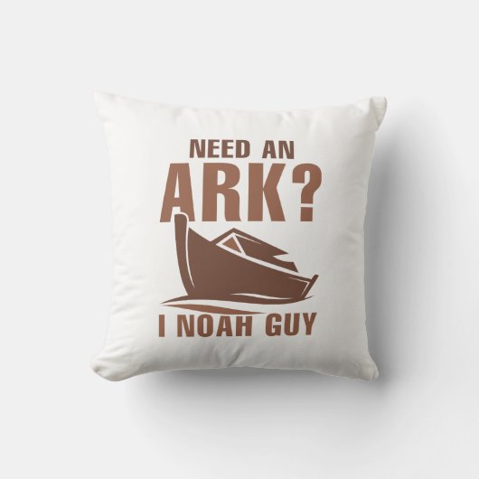 箱舟が必要だ クッション (正面)