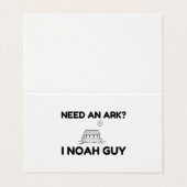 箱舟が必要だ 名刺 (外部フラット)