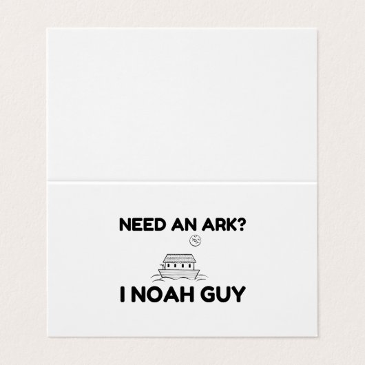 箱舟が必要だ 名刺 (外部フラット)