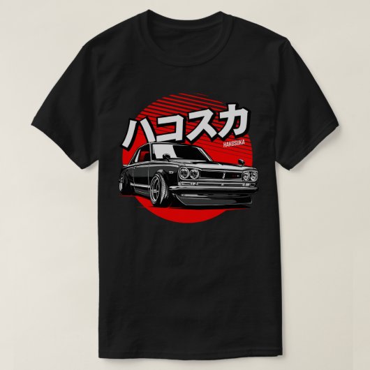 箱須賀日産スカイラインGTR Tシャツ (デザイン正面)