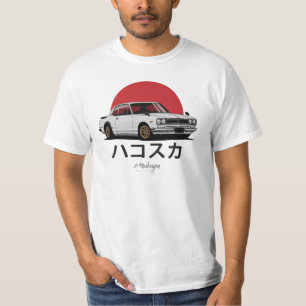 箱須賀2000GTR Tシャツ