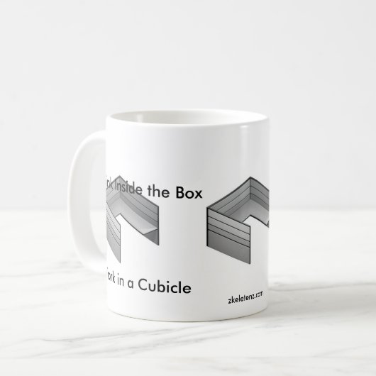 箱、キュービクルの仕事の中で考えて下さい コーヒーマグカップ (正面左)