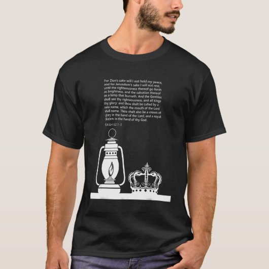 箴言バイブル勉強イザヤ62 1 3 Tシャツ (正面)