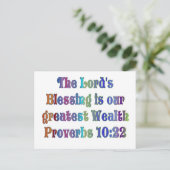 箴言10:22 ポストカード (スタンド正面)