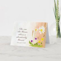 箴言11:25ほかの賛美人はだれだ賛美ろう