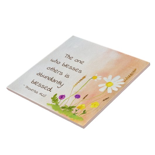 箴言11:25ほかの賛美人はだれだ賛美ろう タイル (側面)