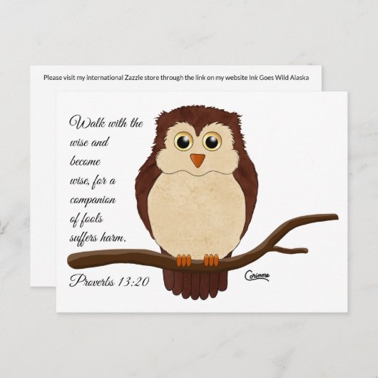 箴言13:20 – はがき (正面/裏面)