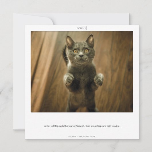 箴言15:16マネースクリピックスカード 招待状 (正面)