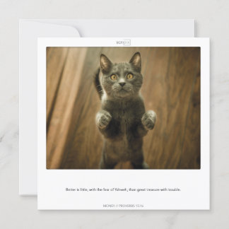 箴言15:16マネースクリピックスカード 招待状