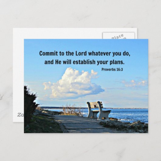 箴言16:3主に尽くしなさい。 ポストカード (正面/裏面)