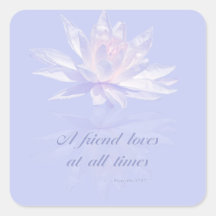 箴言17: 17 | Bible Verse引用文 |