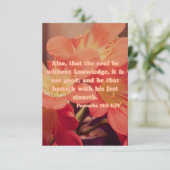 箴言19:2 KJV聖書Verse Pic Flat Greeting カード (スタンド正面)