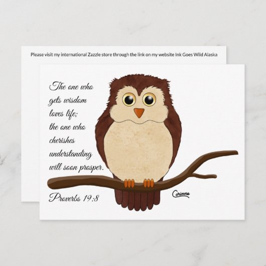 箴言19:8 – はがき (正面/裏面)