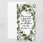 箴言23:26, Water color bible verse bookmark (正面/裏面)