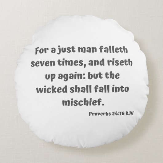 箴言24:16 KJV聖句聖なる書物、 経典 ラウンドクッション (正面)