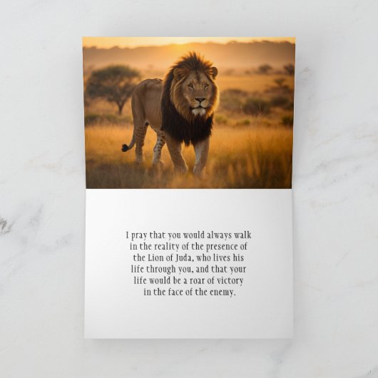 箴言28:1聖書の義ははっきりした獅子である カード (内部)