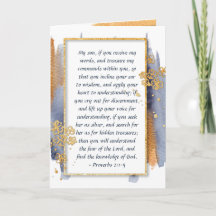 箴言2:1-5知恵に耳を傾ける