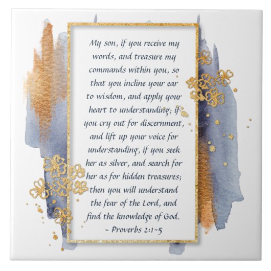 箴言2:1-5知恵に耳を傾ける タイル (正面)