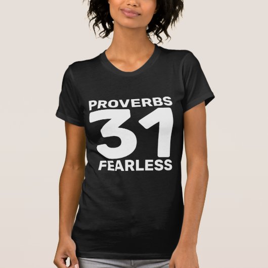 箴言31大胆不敵Tシャツ Tシャツ (正面)
