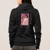 箴言31女性黒ジップアップ長袖フード付きスウェットシャツ パーカ (裏面)