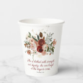 箴言31:25エレガント赤面ピンクフローラ 紙コップ (正面)